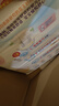 花王【品牌直供 安心品质】妙而舒纸尿裤NB90片(出生-5kg)尿不湿 实拍图