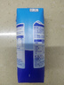 安佳(Anchor)新西兰进口 动物奶酪淡奶油稀奶油250ml*3 冷藏烘焙蛋糕 实拍图