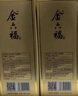 金六福 臻品鉴藏 53度 500ml*6 整箱装 清香型白酒【自饮送礼】 实拍图