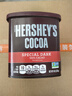好时（HERSHEY'S）美国进口 醇黑可可粉 超黑巧克力粉 冲饮咖啡奶茶烘焙食用226g/罐 实拍图
