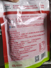 清净园贡菜泡菜480g（80g*6）内含贡菜 下饭菜 辣白菜 泡面搭档 实拍图
