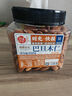 每果时光巴旦木仁350g原味大杏仁扁桃仁每日坚果炒货干果休闲零食 实拍图