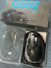 罗技（G） G502 HERO主宰者游戏鼠标电竞鼠标有线RGB机械配重竞技FPS吃鸡宏cf送男友男生礼物 G502HERO+鼠标收纳盒 实拍图