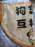 范爷家高颜值鼠标垫子加厚可爱防滑耐磨锁边办公室工位笔记本书桌垫保护 实拍图