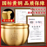缤越百福缸黄铜米缸冰箱上摆件铜聚宝盆办公室招財摆件店铺开业送礼 实拍图