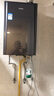 海尔（Haier）【零冷水一级能效ER7】16升燃气热水器天然气 水伺服恒温【国补立减20%】增压大水量 小体积易安装 实拍图