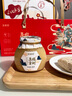 森蜂园长白山椴树雪蜜350g*3瓶蜂蜜礼盒日常礼物礼品团购送礼送长辈 实拍图
