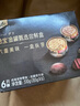 希宝泰国进口猫罐头混合装85g*24罐猫粮猫湿粮整箱礼盒装(多种口味) 实拍图