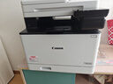 佳能（Canon）iC MF752Cdw A4幅面无线彩色激光多功能一体机（打印/复印/扫描/自动双面/自动输稿器家用 ） 实拍图