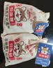 鸿云狗屎糖布袋装原香辣味黑米花生酥糖搞怪四川重庆特产送礼伴手礼 灰狗坚果酥布袋精装308g*1袋 实拍图