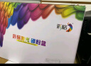彩格m1136硒鼓适用惠普hp cc388a硒鼓88a m126a p1106 p1108 p1107 m1213 m1216 m202n m128fn打印机硒鼓墨盒 实拍图