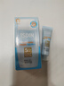 怡思丁（ISDIN）儿童防晒霜隔离12ml SPF50 进口宝宝防晒高倍敏感肌户外出行护肤 实拍图
