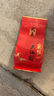 福建茶叶大红袍父亲节岩茶乌龙茶散装年货送礼茶叶散装袋装 大红袍泡袋装30袋/盒 实拍图