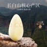三只松鼠松子仁100g/罐 东北松子每日坚果果仁炒货休闲零食原味去壳非油炸 实拍图