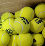 天龙（Teloon）网球训练球进阶初学专业比赛网球耐磨 Rising中级-散装10个 送双肩背袋 实拍图