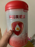 贝因美爱加12-36月幼儿奶粉中罐3段350g 免疫成长奶粉含乳铁蛋白 实拍图