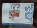 弟子规 影响孩子一生的国学启蒙经典（注音彩图版）一二三年级儿童文学小学生课外阅读必读名著 实拍图