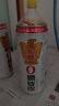 东鹏特饮东鹏0糖无糖型能量饮料310ml*6罐整箱 0糖0脂无负担 实拍图