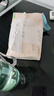 洁柔抽纸 粉Face柔韧3层110抽*48包 可湿水面巾纸100%原生木浆 整箱 实拍图