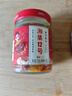 湘集12号椒香脆骨238g*2瓶   下饭菜猪软骨熟食干饭兄弟辣椒酱下酒菜 实拍图