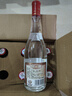 汾酒 红盖玻汾 清香型白酒 42度 475mL*6瓶 整箱非原箱 实拍图
