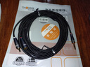 秋叶原（CHOSEAL） 3.5mm转双莲花头 石墨烯屏蔽 3.5转2RCA一分二公对公连接电脑电视手机音箱音频线 5米 QS3568 实拍图