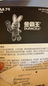 金霸王(Duracell)超能量智能门锁电池 5号电池8节装 适用于小米鹿客凯迪仕TCL德施曼等电子门锁指纹锁 实拍图
