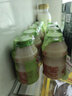 养乐多活菌型乳酸菌乳饮品100ml*5瓶青提味低温乳酸菌饮料 实拍图