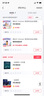 一级律师1 作者木苏里星际幻想力作 顾晏×燕绥之 师生重逢强强联手 双男主青春纪念典藏版小说实体书正版 实拍图