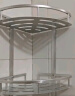 尚美德卫生间置物架 免打孔厕所洗手间贴墙角毛巾架浴室用品 浴室置物架 【京仓配送】双层转角置物架 实拍图