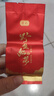 红茶茶叶正山小种父亲节养胃茶叶独立小包装特香正宗茶叶好喝 福建小种红茶单泡装5g/袋 实拍图