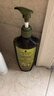 施华蔻（Schwarzkopf）生姜精华洗发露600ml  持久控油清爽蓬松洗发水 无硅油洗头膏 实拍图