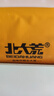 北大荒七色糙米混合杂粮米五谷杂粮组合粗粮糙米饭代餐5斤杂粮粥 实拍图