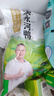 杨博士皖南散养溪水河鸭 净重2斤 老鸭子麻鸭土鸭鸭肉生鲜源头直发 实拍图