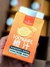 1号会员店（One's Member）100%NFC黄桃汁 nfc纯果汁饮料试用装鲜果压榨 1L黄金冠桃鲜榨 实拍图