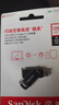 闪迪（SanDisk）128GB Type-C USB3.2 手机U盘DDC3黑色 读速高达400MB/s 自动备份 手机电脑两用  实拍图