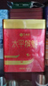 艺福堂绿茶 安徽黄山太平猴魁特级精品150g 新茶罐装 茶叶泡水喝 实拍图