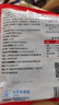大希地腌制 调味牛仔骨200g*2袋 带骨牛小排  牛肉 牛肋骨烧烤食材冷冻 实拍图