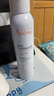 雅漾（Avene）舒泉调理喷雾300ML补水保湿爽肤湿敷水敏肌护肤化妆水大喷礼物 实拍图