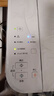 佳能（Canon）E568白 无线自动双面学生彩色喷墨多功能一体机（打印/复印/扫描 WiFi 学生作业/照片打印 家用） 实拍图