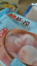 广州酒家利口福 虾饺160g  8个 早餐半成品 广式早茶点心 生鲜 食品速食即食 实拍图