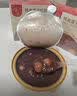 滋时陈皮莲子红豆沙速食即食早餐八宝粥广式甜品糖水礼品营养品 【8碗】五年陈皮莲子红豆沙165g 实拍图