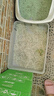 宠洁优除尿味MAX混合猫砂结团净尘扛沾底豆腐砂抑菌吸水2.5kg*4包 实拍图