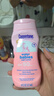 水宝宝（Coppertone）确美同清润防晒乳177mlSPF50高倍防晒霜防水防汗 效期26年7月 实拍图