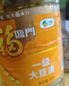 福临门食用油 精选一级大豆油5升*4植物油 中粮出品 实拍图