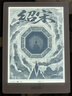 BOOX文石 Poke6S 6英寸电子书阅读器 墨水屏平板电子书电纸书电子纸 平板电脑办公本 白色  实拍图
