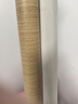 晴画 科技木纹贴纸自粘墙纸遮瑕墙贴家具改色膜翻新贴 米黄60*300cm 实拍图
