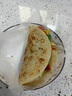 粮全其美手抓饼原味100g*20片装健康早餐卷饼 培根香肠火腿烤肠伴侣零食 实拍图