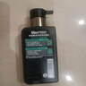 曼秀雷敦（Mentholatum）洗面奶男士洁面膏深层清洁控油保湿控油抗痘洁面乳男护肤品套装 卓曜新品 保湿洁面150ml . 实拍图