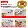 潜水艇（Submarine）R300燃气管天然气管输送管304不锈钢波纹管安全防爆通用款3米 实拍图